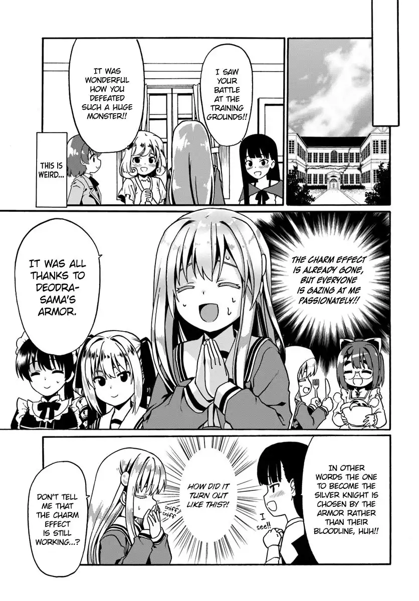 Douyara Watashi no Karada wa Kanzen Muteki no You Desu ne Chapter 18 21